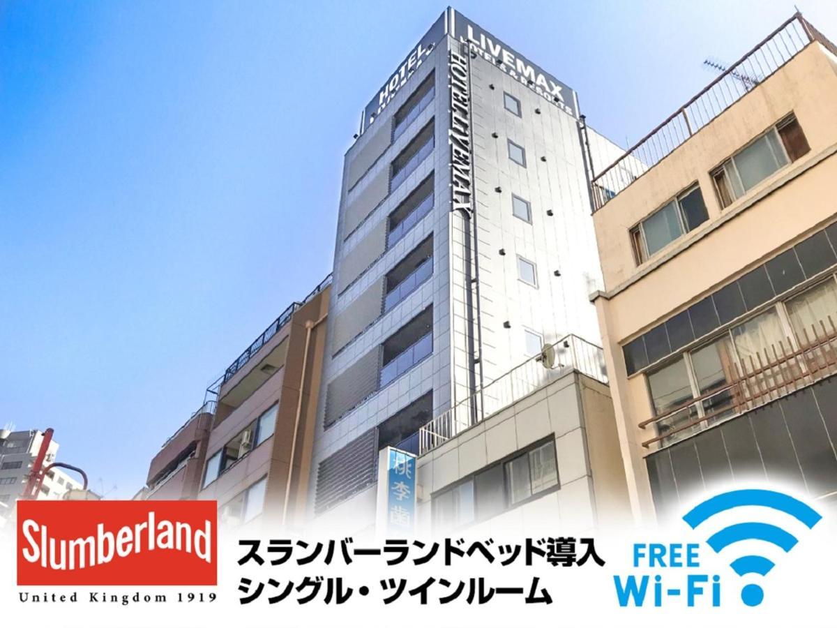 Hotel Livemax Yokohama Stadium Mae Exteriör bild