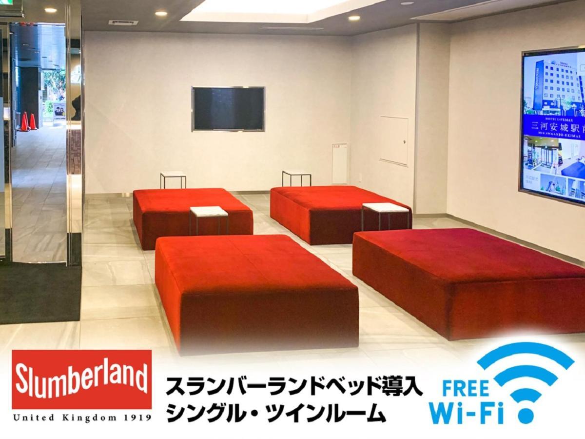 Hotel Livemax Yokohama Stadium Mae Exteriör bild