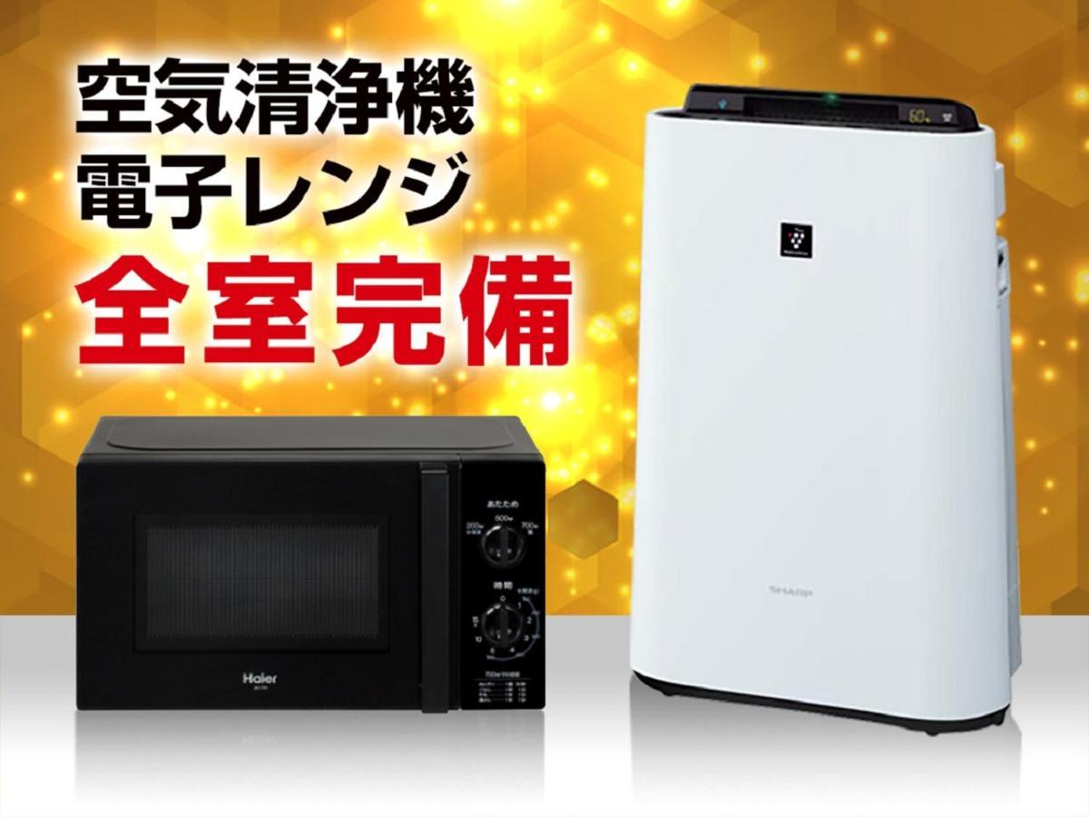 Hotel Livemax Yokohama Stadium Mae Exteriör bild