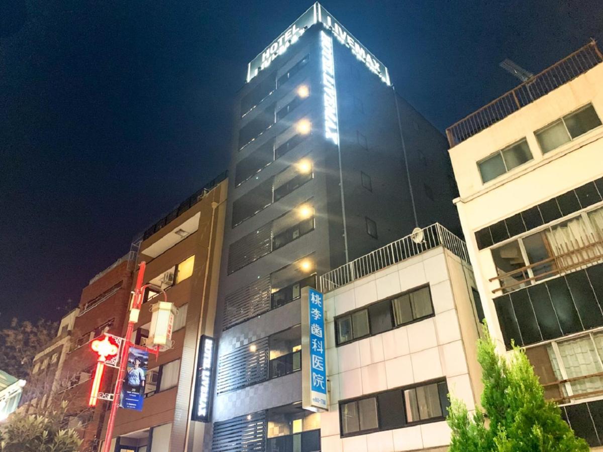 Hotel Livemax Yokohama Stadium Mae Exteriör bild